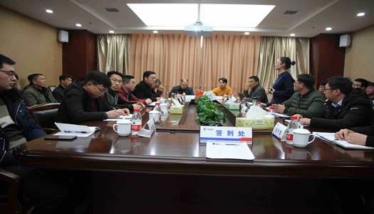 科建公司主管工長(zhǎng)年終工作總結(jié)會(huì)議順利召開