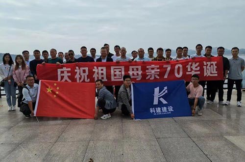 戶(hù)外拓展訓(xùn)練