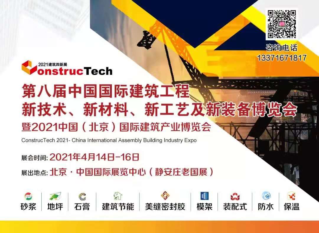 觀摩學(xué)習(xí)前沿科技，助推企業(yè)創(chuàng)新發(fā)展！